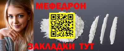 мдпв Севастополь