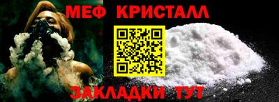MDMA Свободный