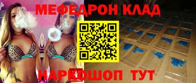 MDMA Свободный