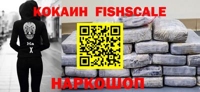мдпв Севастополь