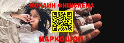 мдпв Севастополь