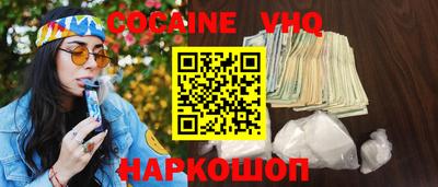 мдпв Севастополь