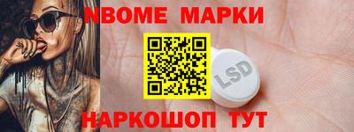 мдпв Севастополь