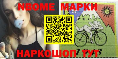 мдпв Севастополь