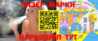 мдпв Севастополь