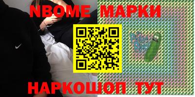MDMA Свободный