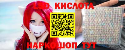 MDMA Свободный