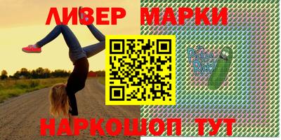 MDMA Свободный
