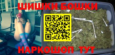 тгк Северобайкальск