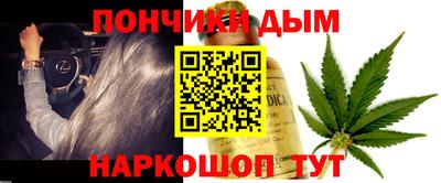 тгк Северобайкальск