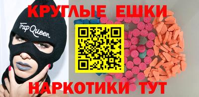 мдпв Севастополь