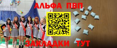 мдпв Севастополь