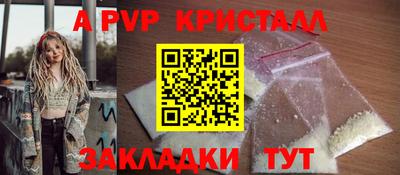 MDMA Свободный