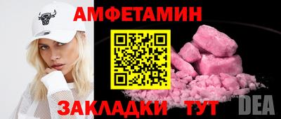 MDMA Свободный