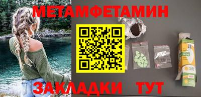 MDMA Свободный