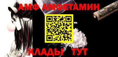 мдпв Севастополь