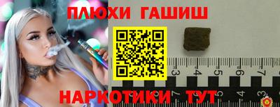 мдпв Севастополь