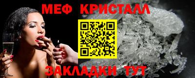 MDMA Свободный